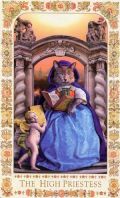 II Верховная жрица II Верховная жрица